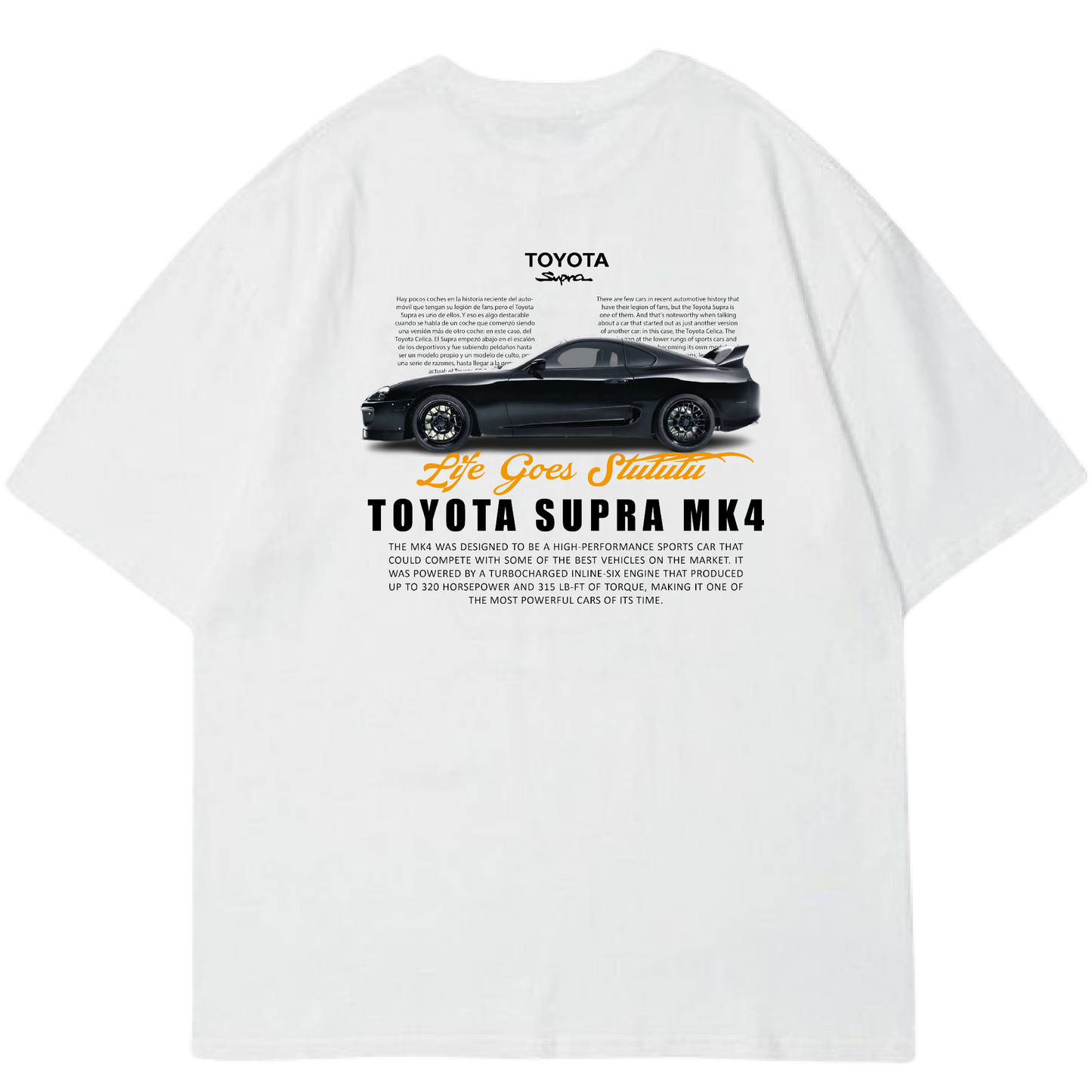 R Supra Mk4